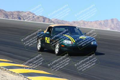 media/May-06-2023-PCA San Diego (Sat) [[abb7014659]]/Yellow Group/Session 1 (Bowl)/